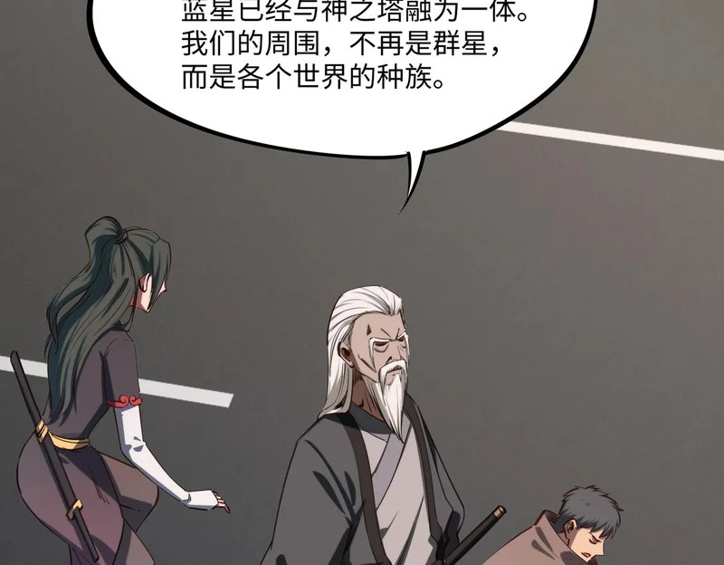 第276页