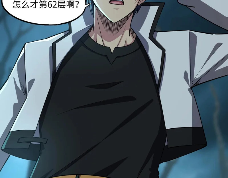 第321页