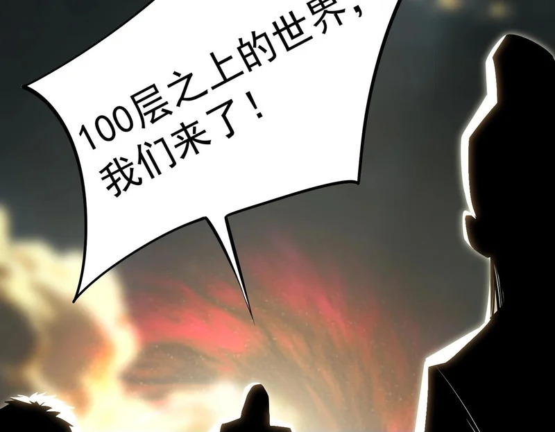 第237页