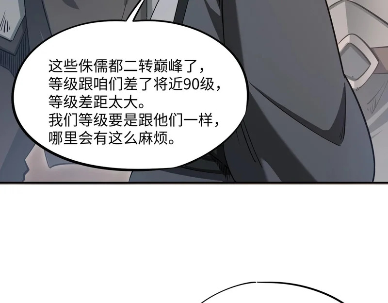 第456页