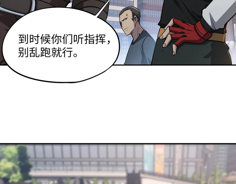 第294页