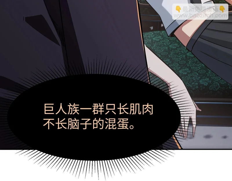 第252页