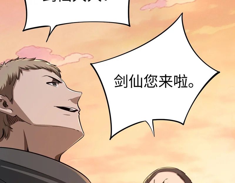 第390页