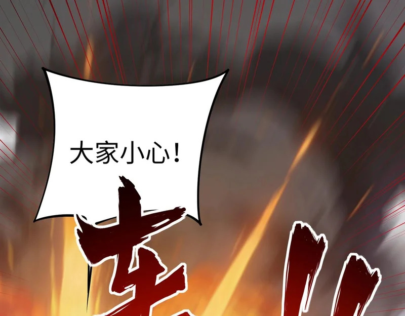 第507页
