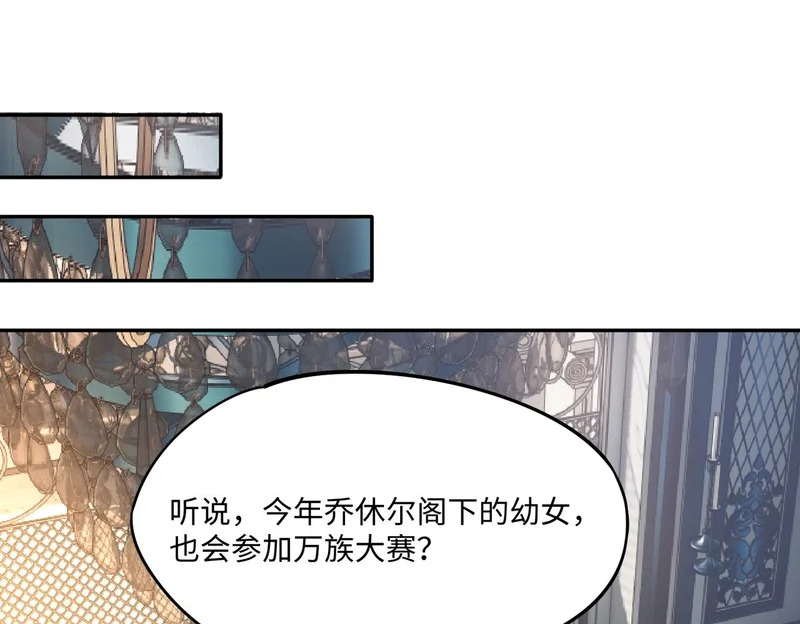 第210页