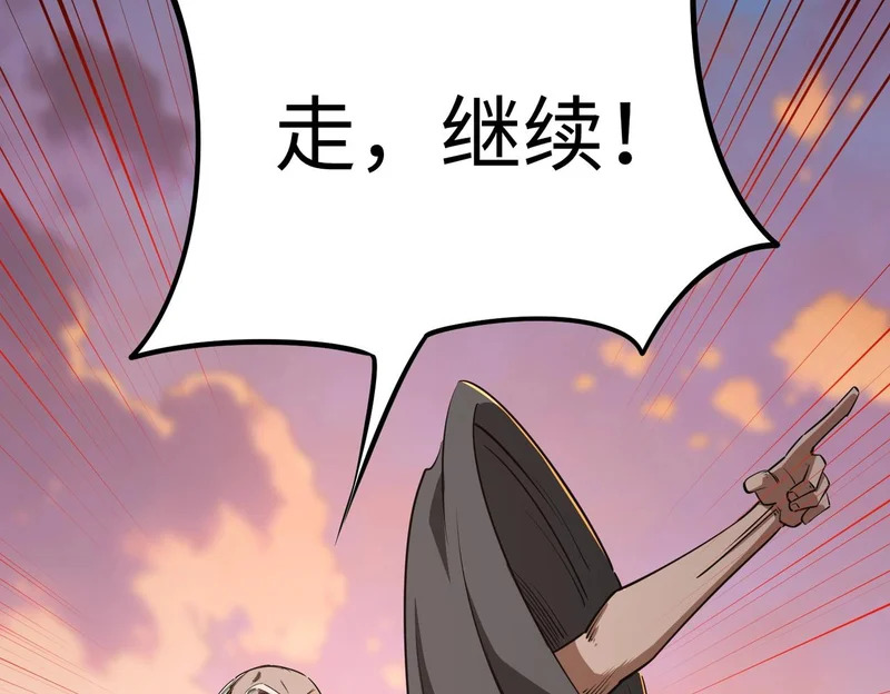 第486页