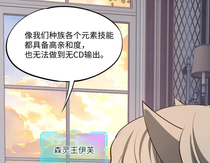 第372页