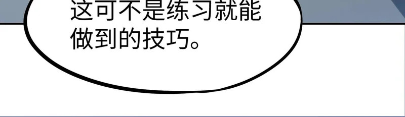第360页