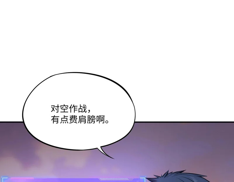 第375页