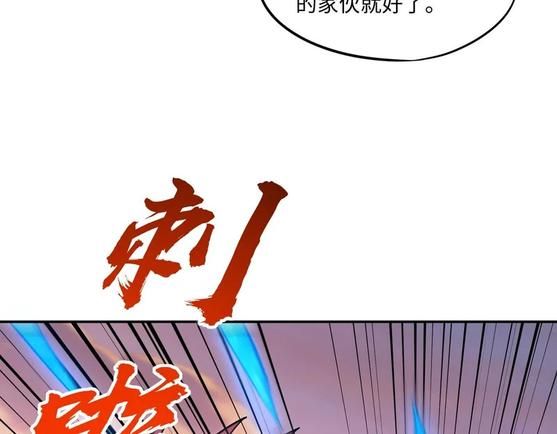 第393页