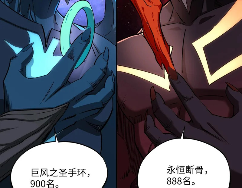 第252页