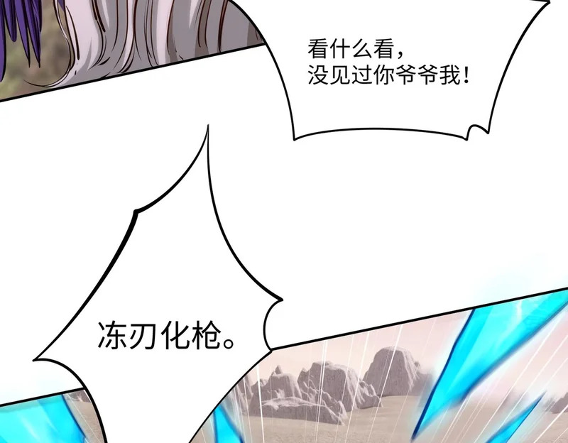 第360页