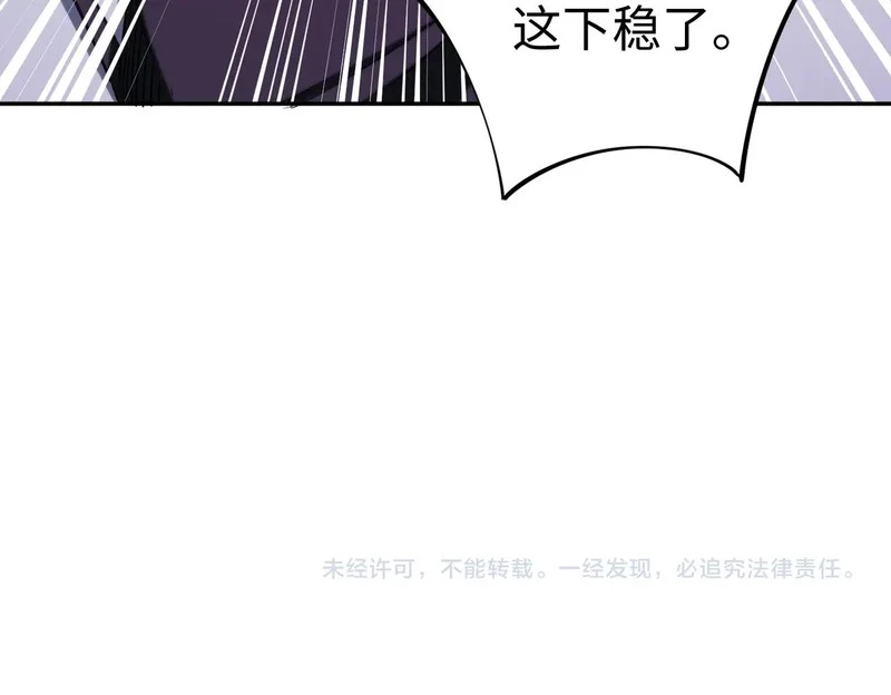 第444页