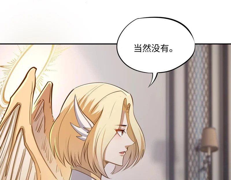 第273页
