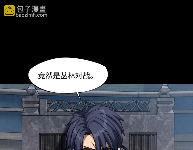 第354页