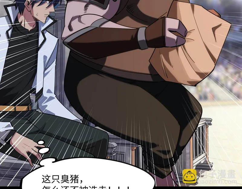 第381页