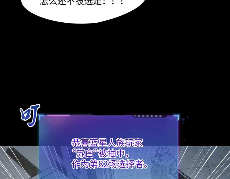 第384页