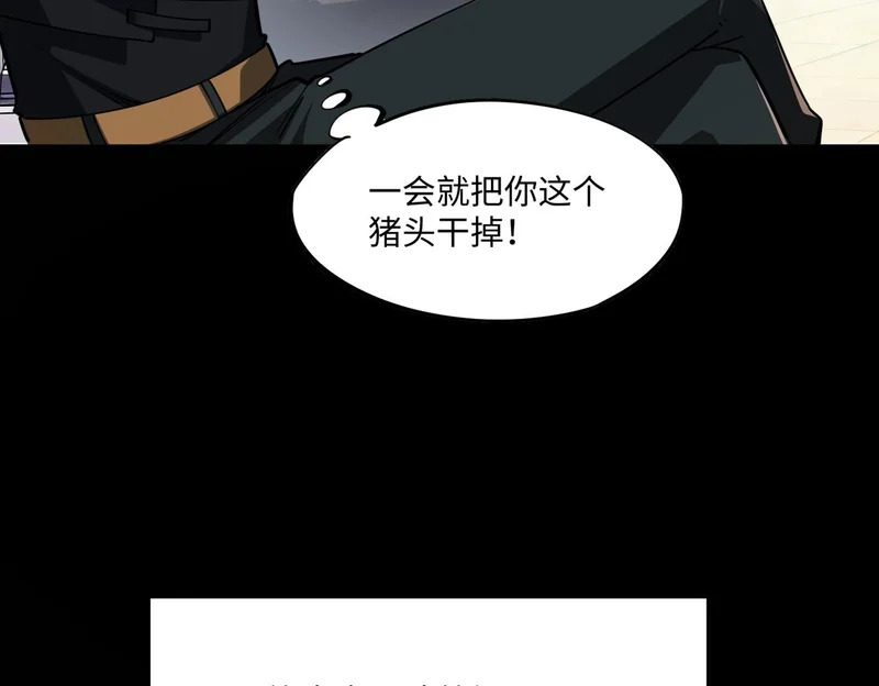 第315页