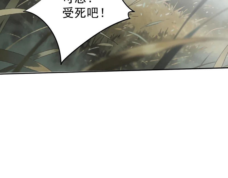 第309页