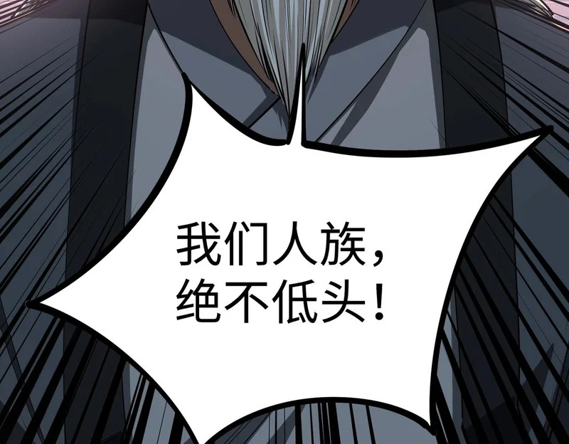 第459页