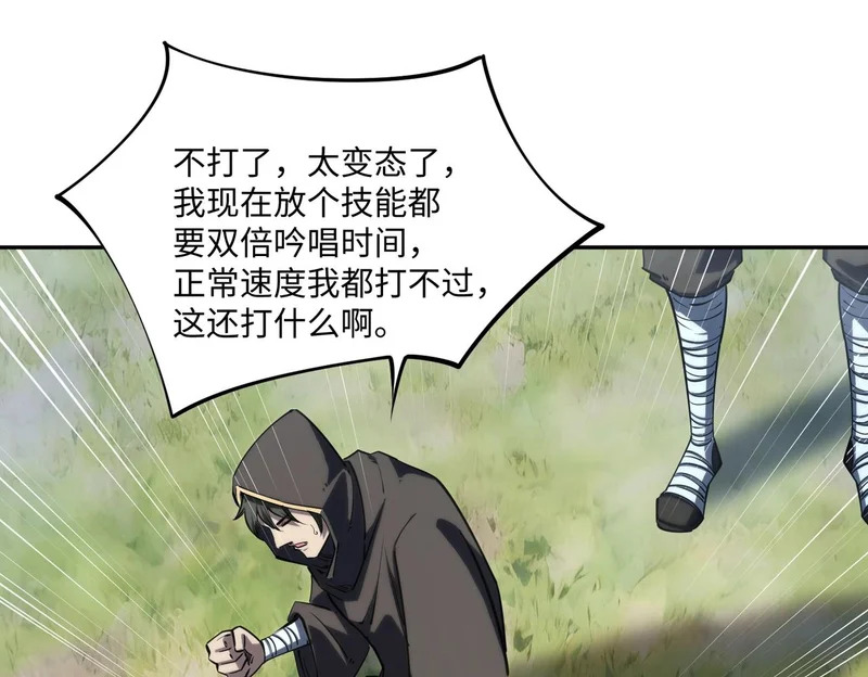 第360页