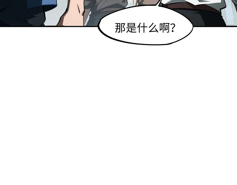 第384页
