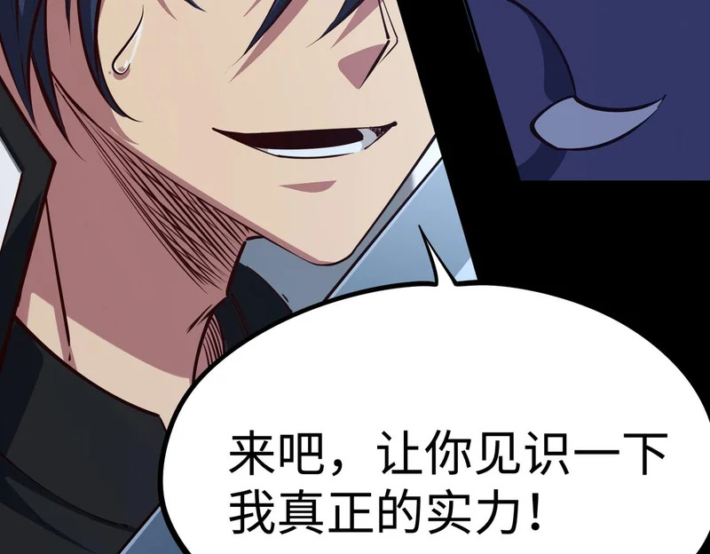 第414页