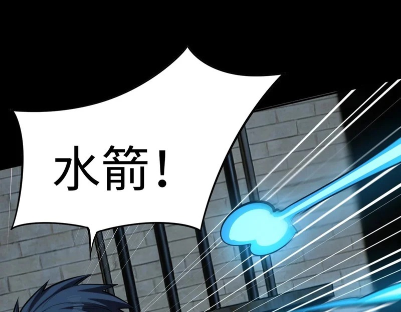 第360页