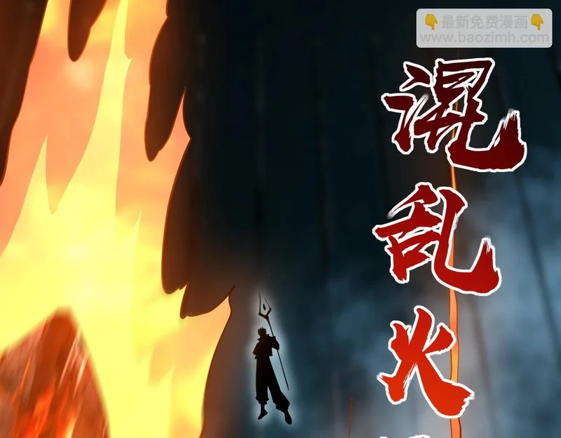 第249页