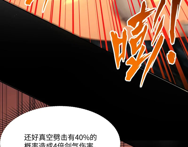 第375页