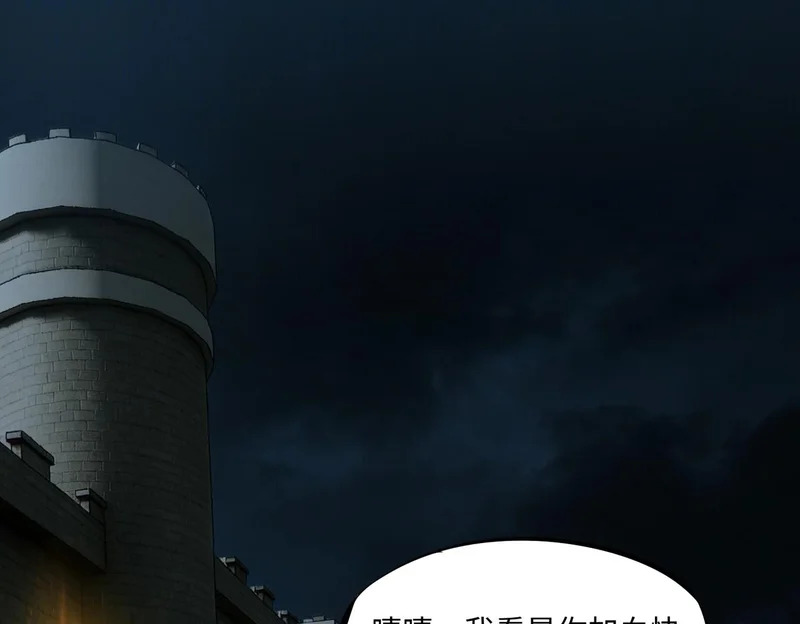 第315页
