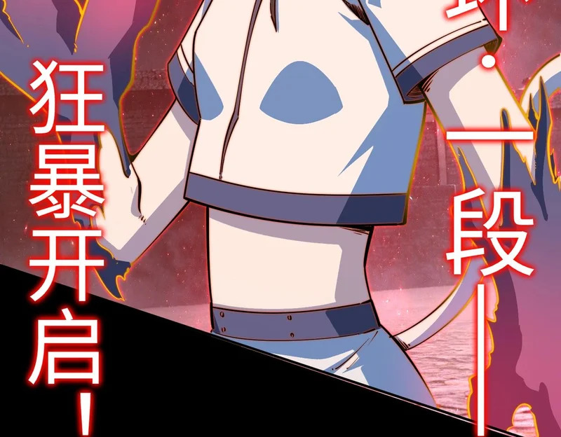 第300页