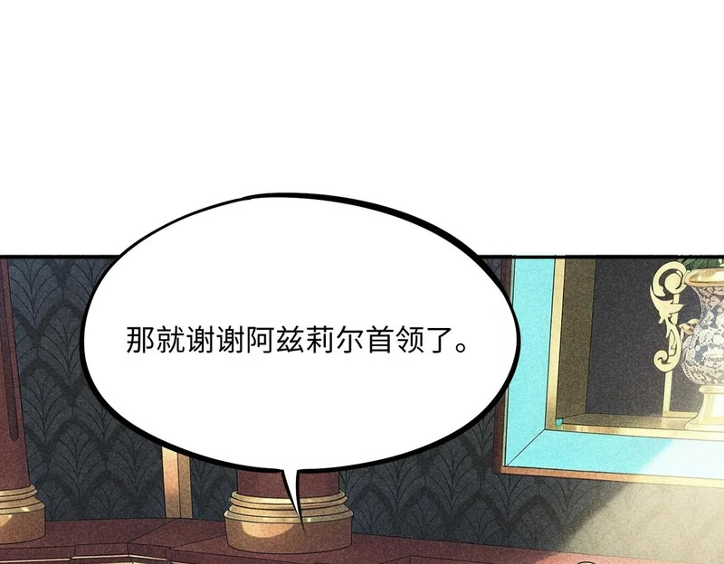 第291页