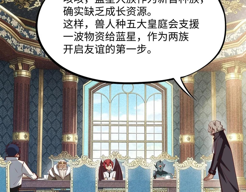 第303页