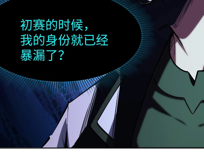第288页