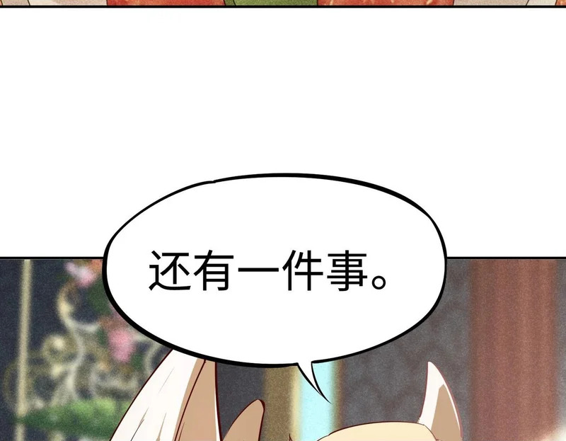 第273页