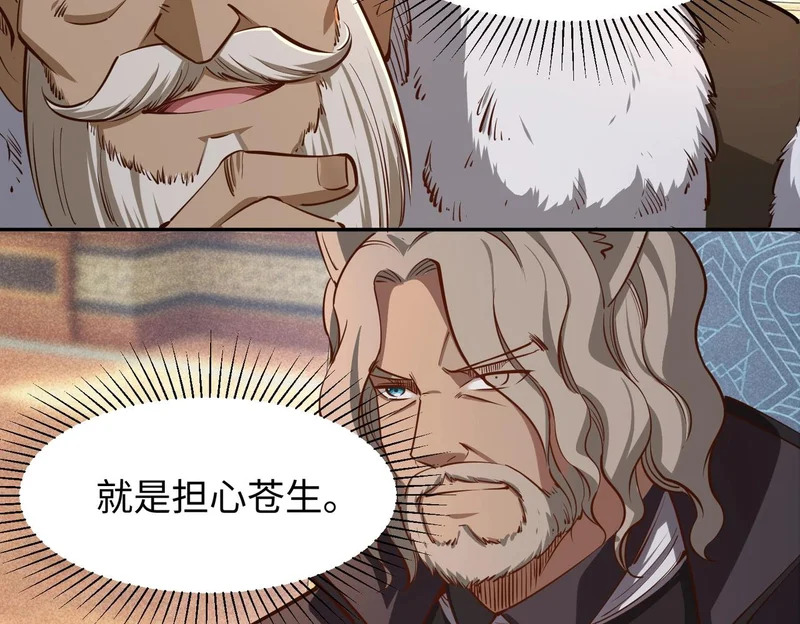 第243页