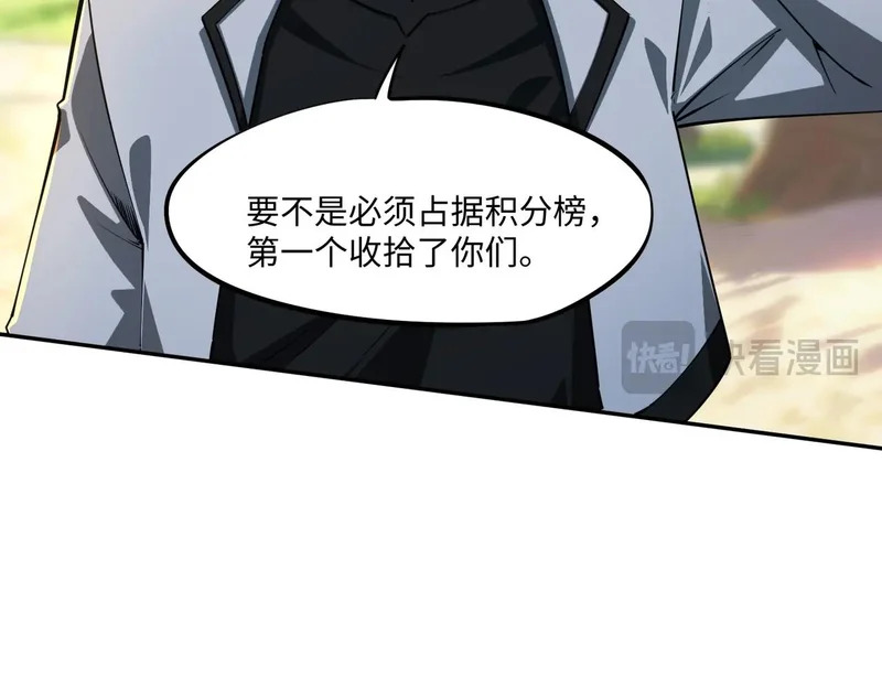第324页