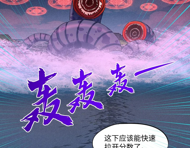 第291页