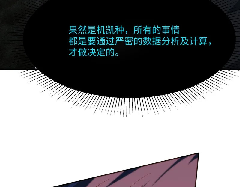 第405页