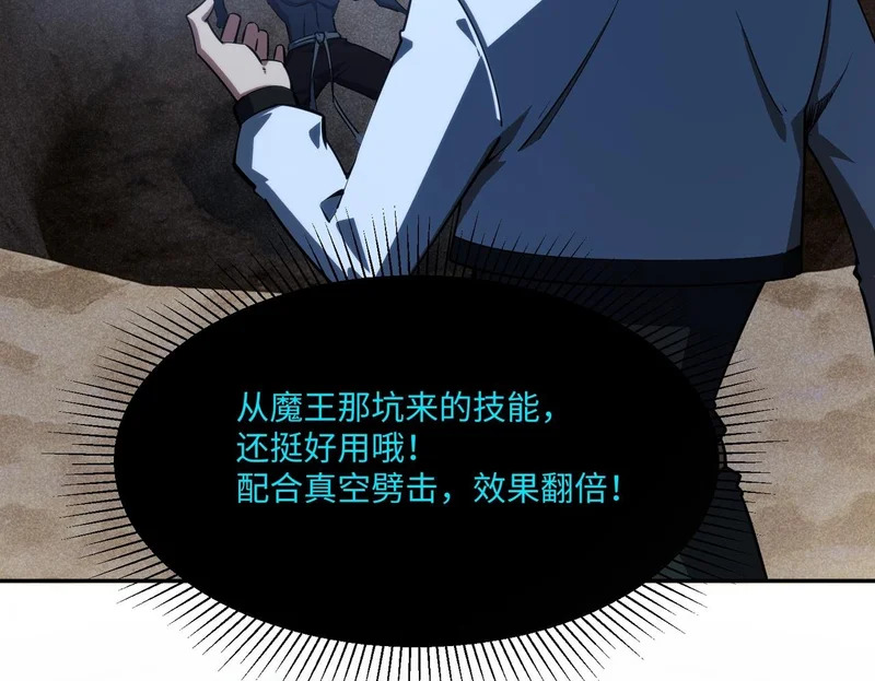 第240页