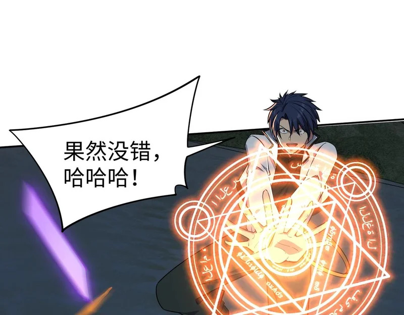 第192页