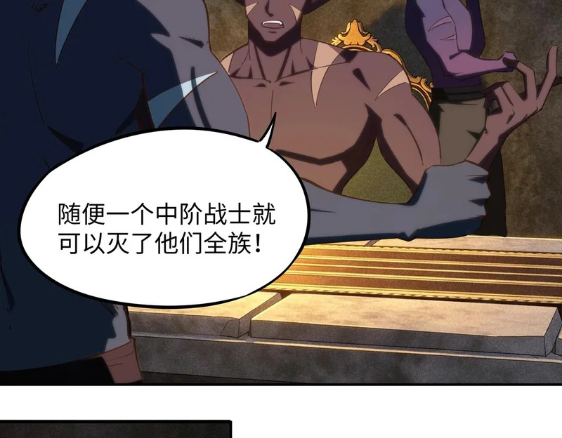 第234页