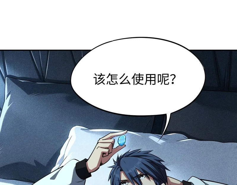 第252页
