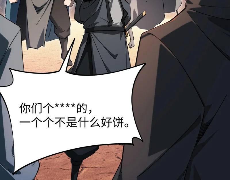 第417页