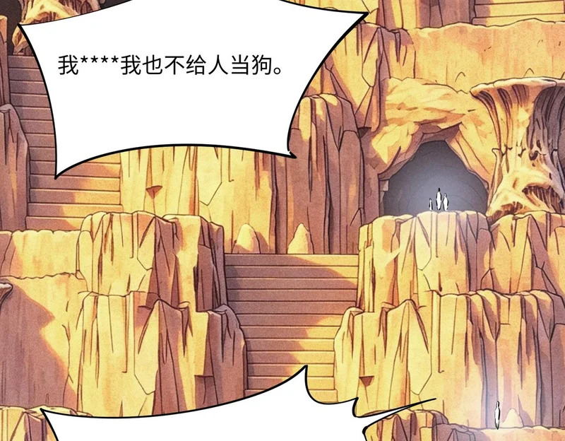 第387页