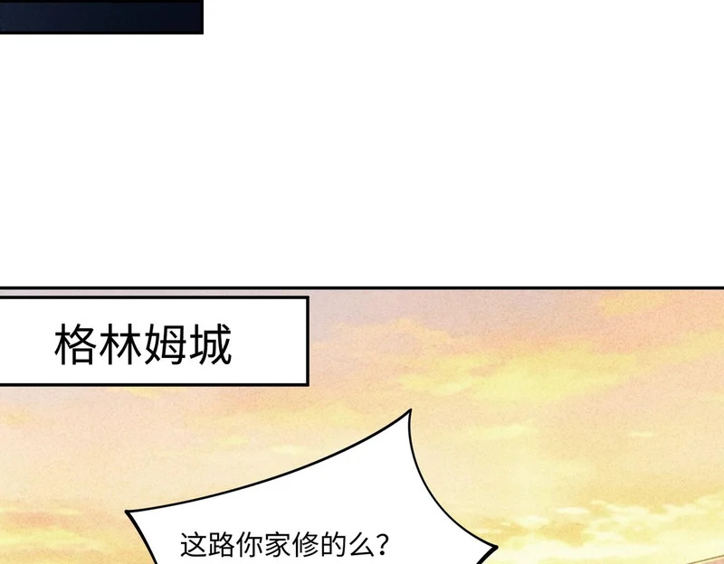 第381页