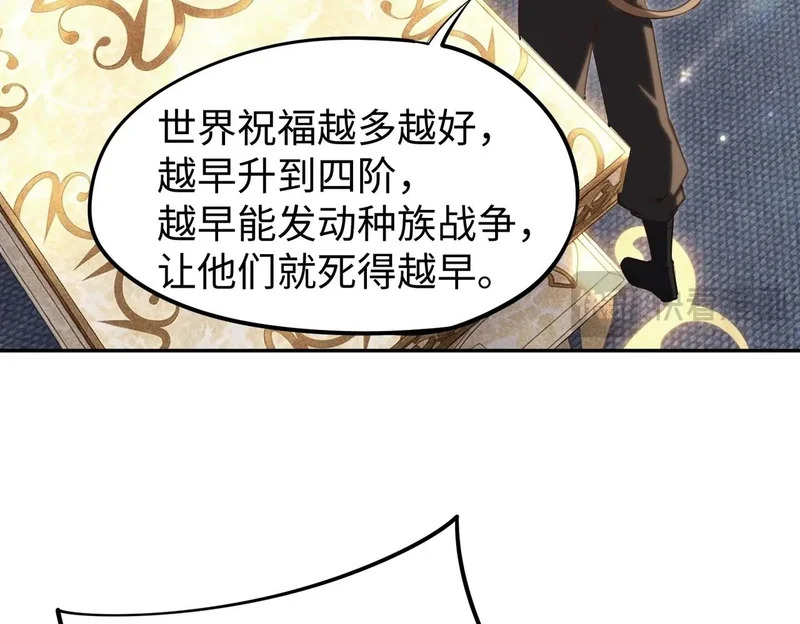 第228页