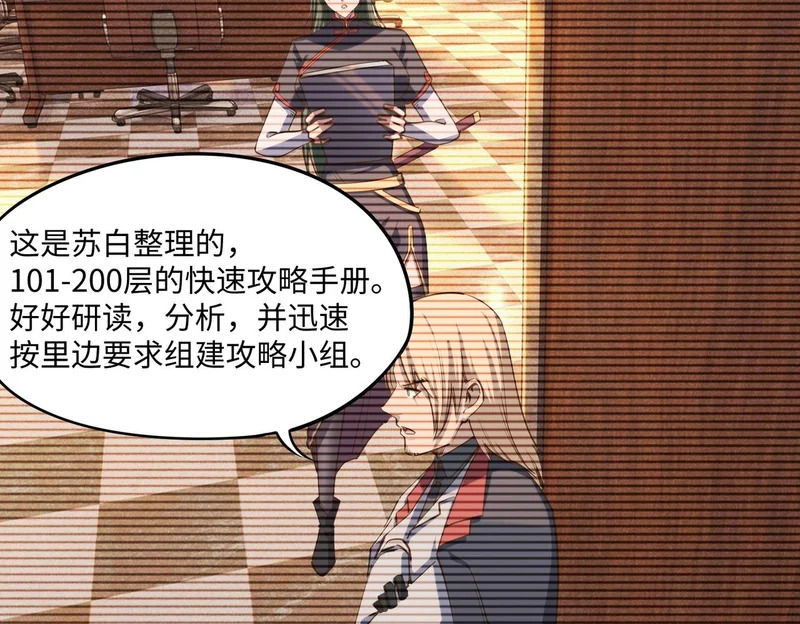 第276页