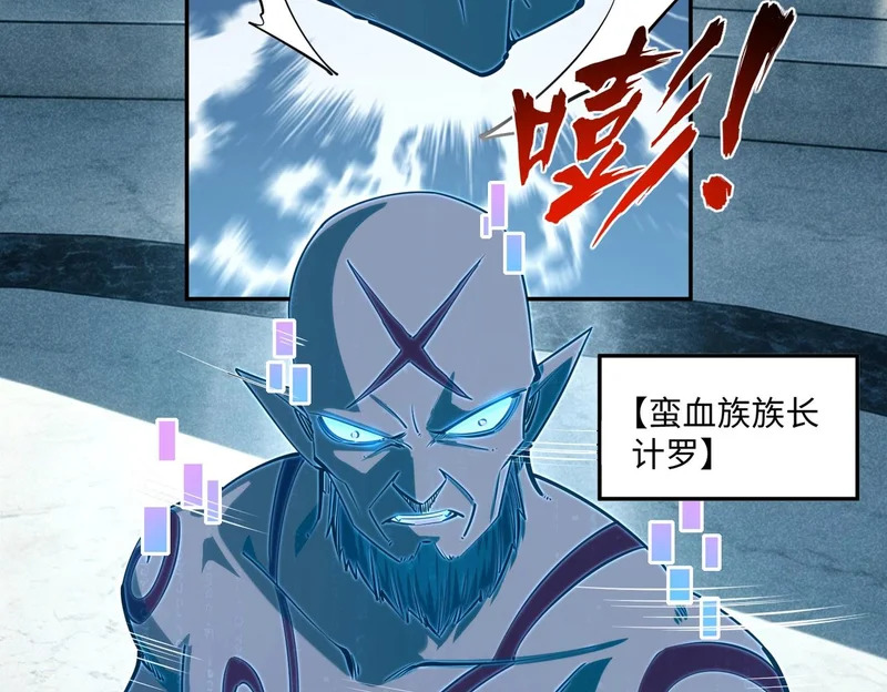第351页